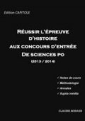 Préparation aux concours de Sciences PO HISTOIRE Paris et des IEP de province Toulouse, Bordeaux, Paris Lyon Rennes Lille Aix Strasbourg